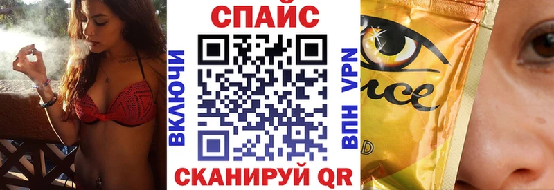 кракен маркетплейс  Нижнекамск  БУТИРАТ буратино 