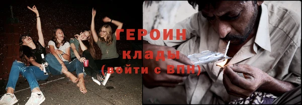 mix Абинск