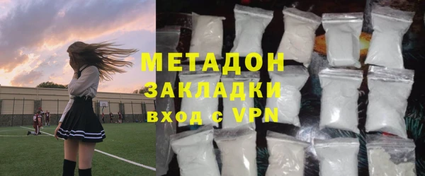 2c-b Алексин