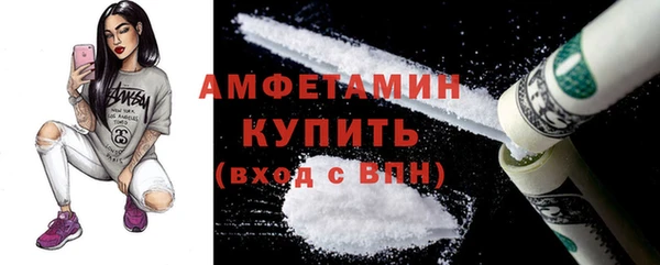 mix Абинск