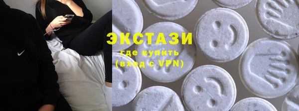 mix Абинск