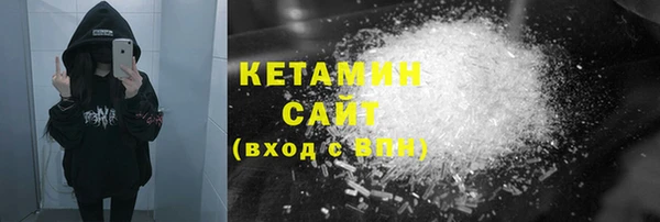 2c-b Алексин