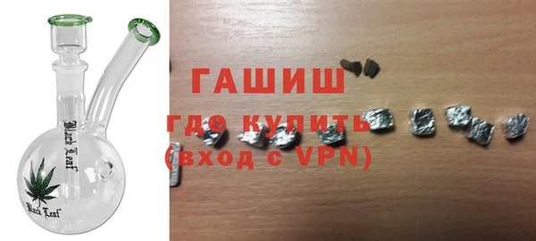 mix Абинск