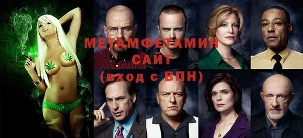 mix Абинск