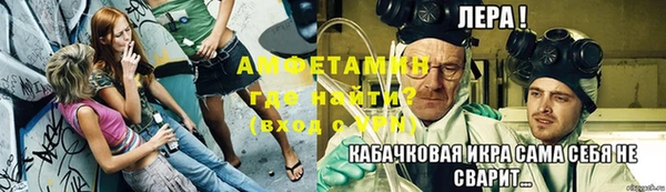 mix Алексеевка