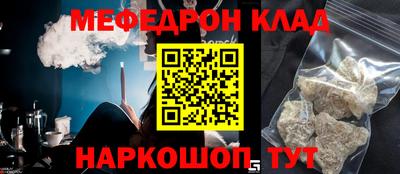 apvp Жуковский