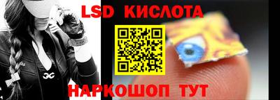 apvp Жуковский