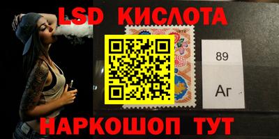мефедрон мука Заволжье