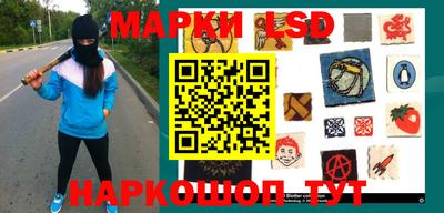 меф Заводоуковск