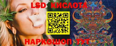 apvp Жуковский