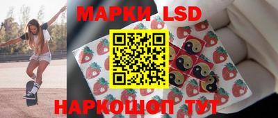 мефедрон мука Заволжье