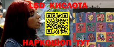 меф Заводоуковск