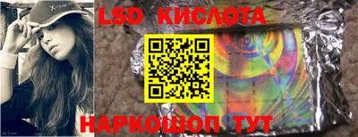 apvp Жуковский