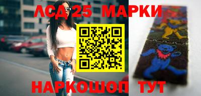 меф Заводоуковск