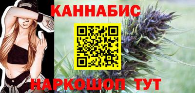 мефедрон мука Заволжье