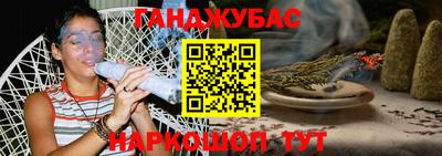 меф Заводоуковск