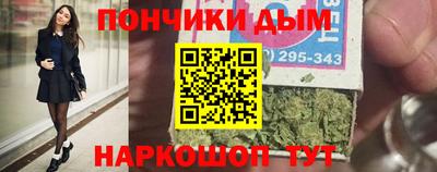 меф Заводоуковск