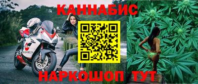 apvp Жуковский