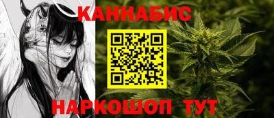 меф Заводоуковск
