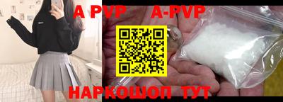 меф Заводоуковск