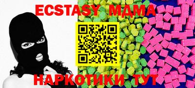 apvp Жуковский