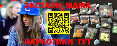 apvp Жуковский