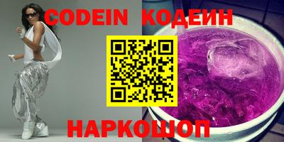 apvp Жуковский