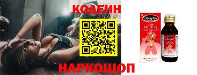 apvp Жуковский