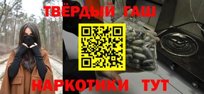 меф Заводоуковск