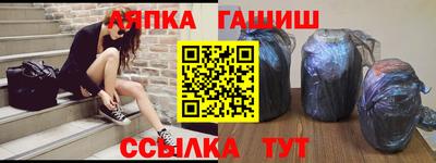 apvp Жуковский