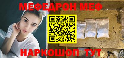 apvp Жуковский