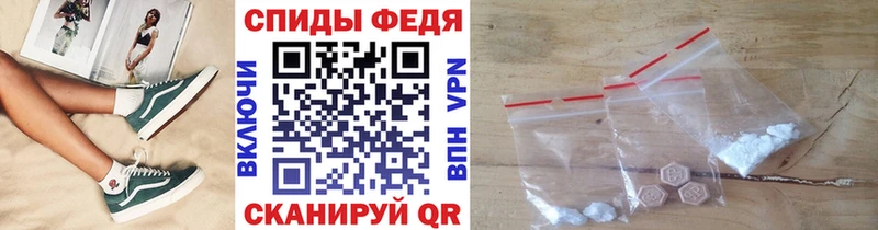 как найти наркотики  Нижнекамск  Первитин пудра 